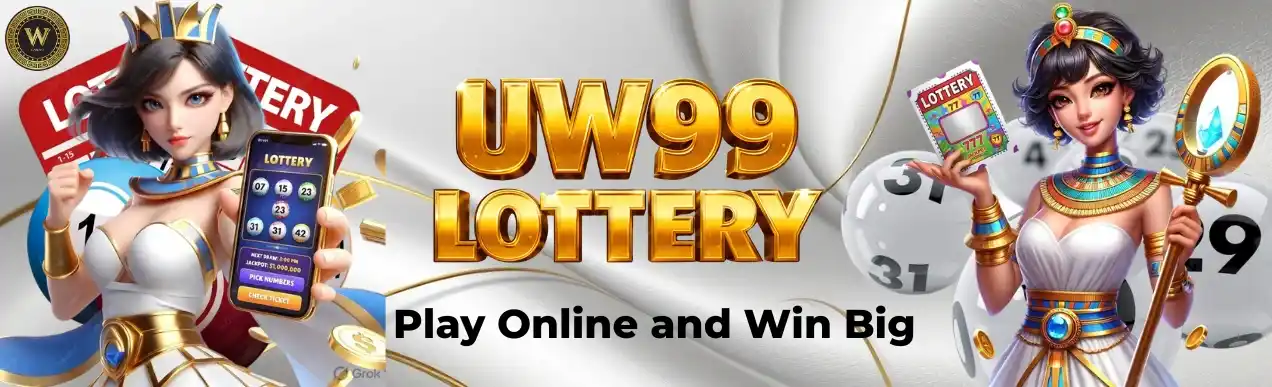 Uw99 Lottery